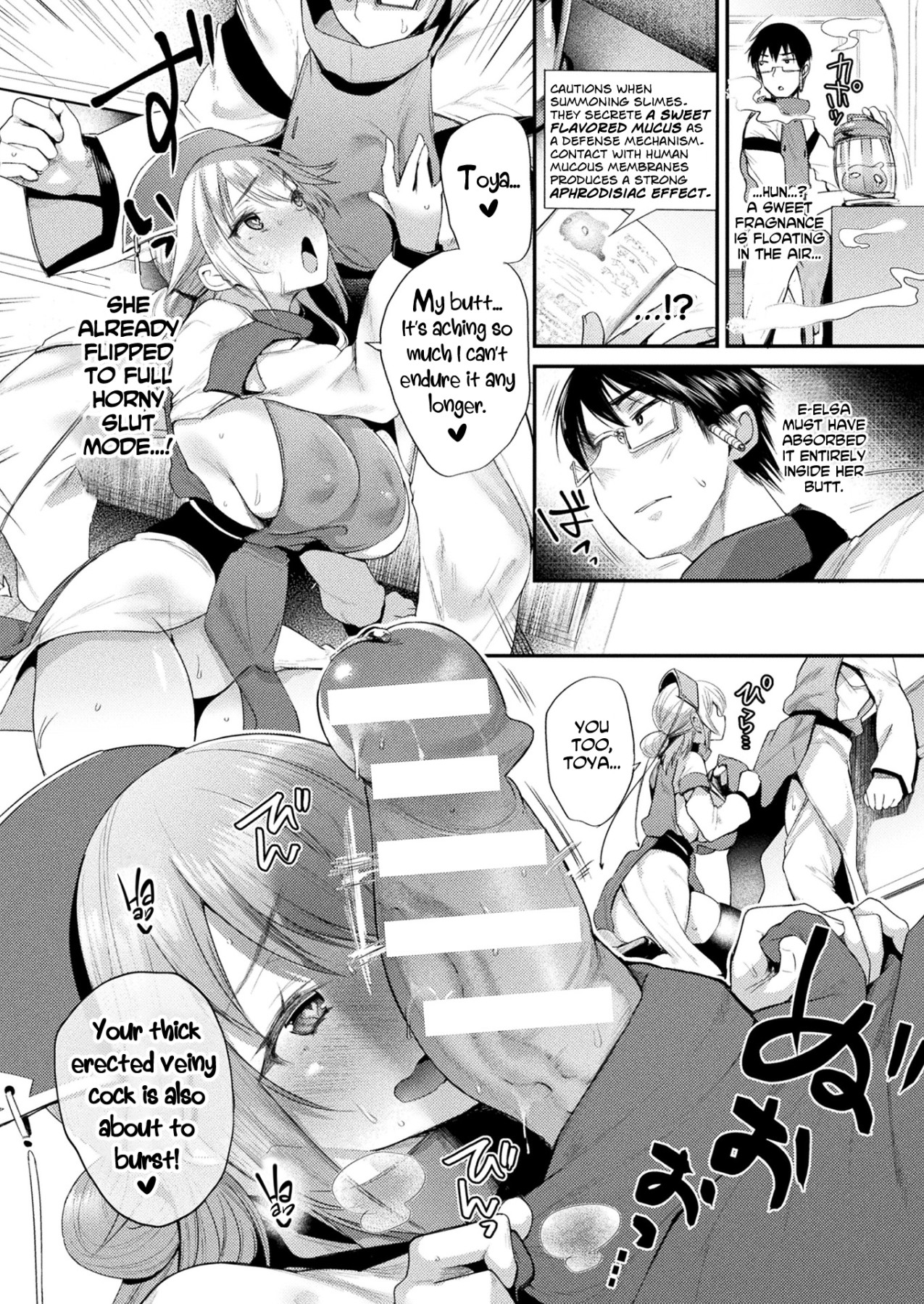 Hentai Manga Comic-Monsters Come From The Butt!-Read-12